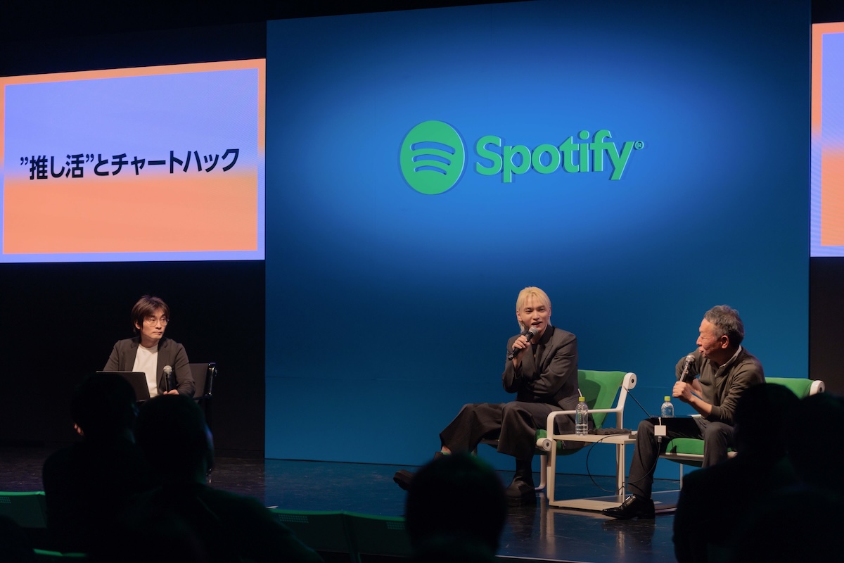 『Spotify Music Sessions』