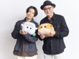 相葉雅紀×大塚明夫、声優としての共演語るの画像