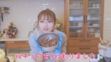 辻希美の長女・希空、クリスマスケーキ作りの画像