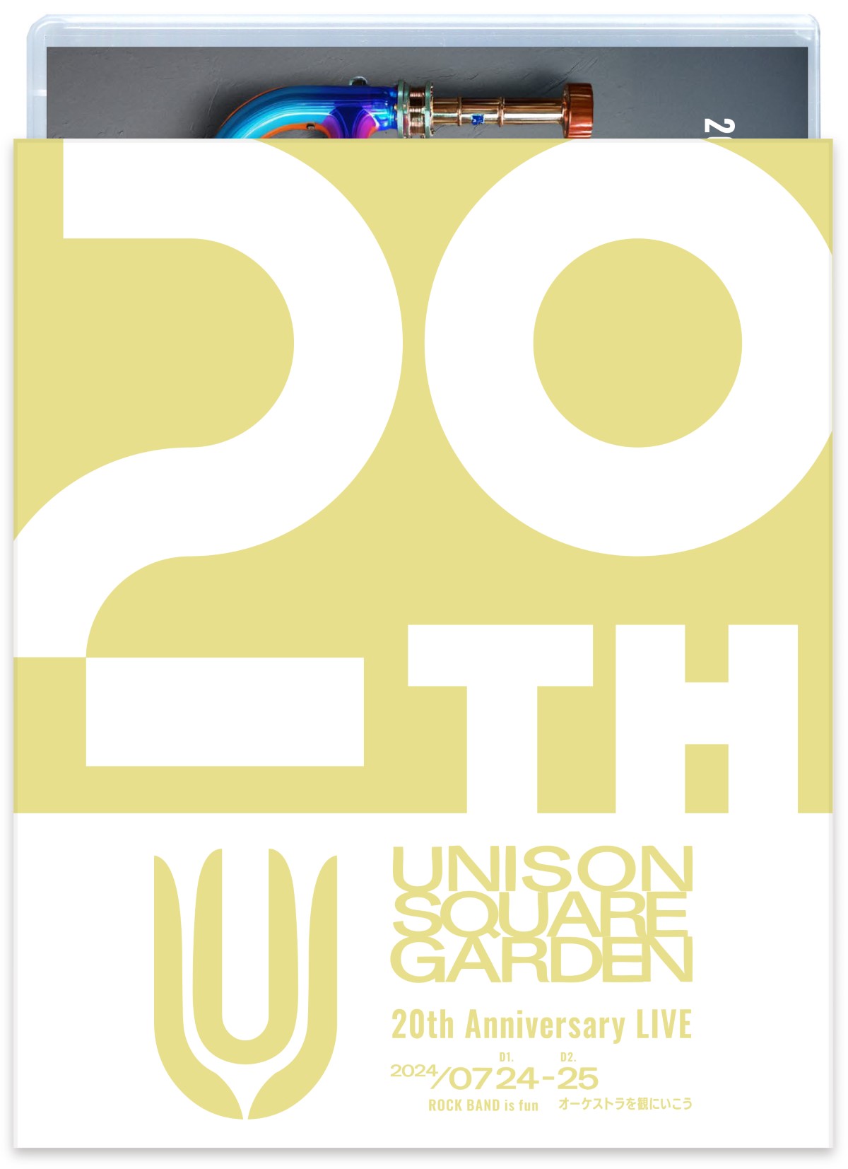 『UNISON SQUARE GARDEN 20th Anniversary LIVE "ROCK BAND is fun" 2024.07.24 / "オーケストラを観にいこう" 2024.07.25 at Nippon Budokan』