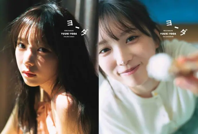 20241225-yodayuuki-main-