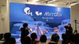 『Sky × Mirrativ 聖なる星の交流会』レポの画像