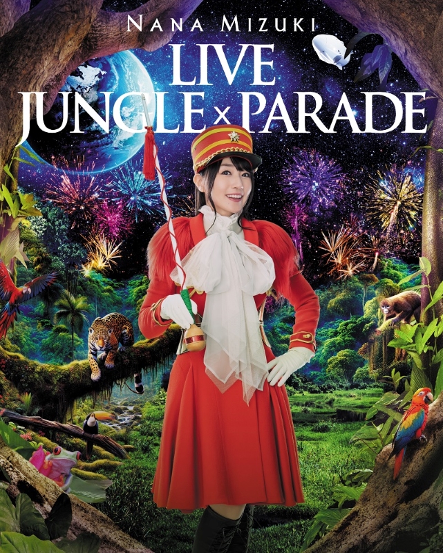 『NANA MIZUKI LIVE JUNGLE × PARADE』Blu-ray Disc