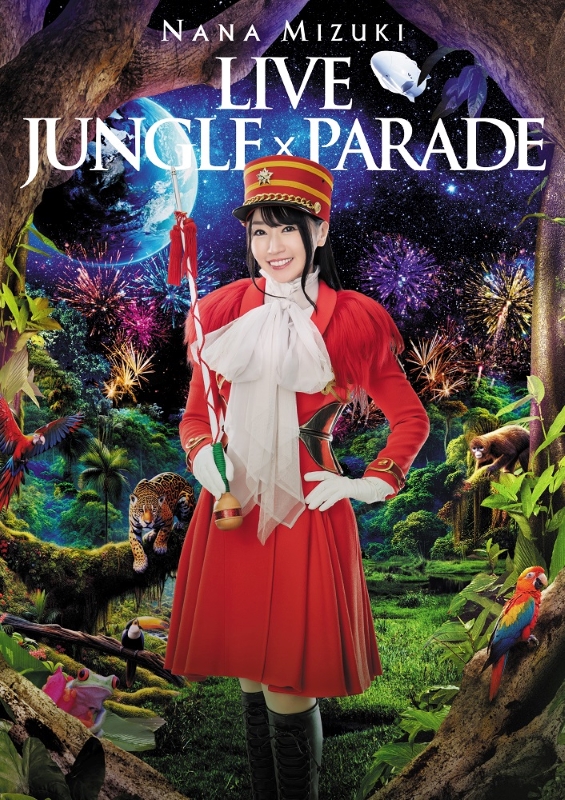 『NANA MIZUKI LIVE JUNGLE × PARADE』DVD Disc