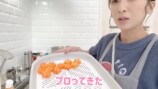 YouTubeで見る芸能人の“おせち事情”の画像