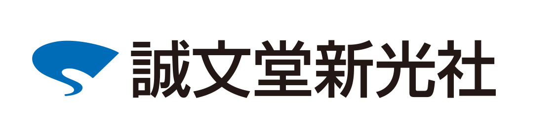 地形の基礎知識をわかりやすく図解　の画像