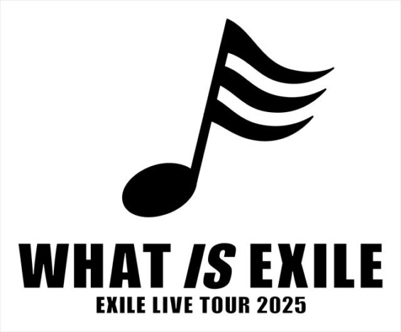 EXILE、全国ライブツアー詳細発表　各地域公演ごとに出演者がかわる“前代未聞”のライブに