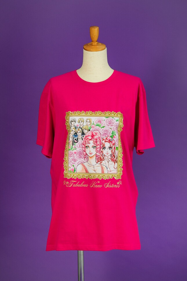 叶姉妹直筆サイン本の発売決定の画像