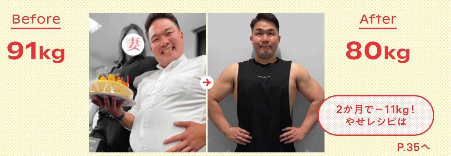 「簡単やみつき幸せレシピ」人気のヒミツの画像