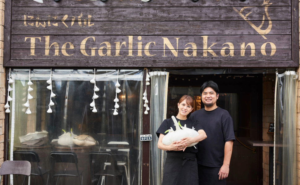 レシピ本『にんにく料理のトリセツ』の画像