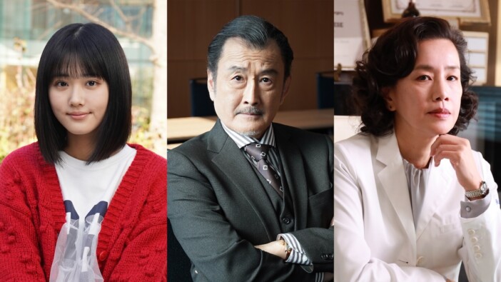 吉田鋼太郎、原菜乃華、渡辺真起子、『となりのナースエイドSP2025』出演決定