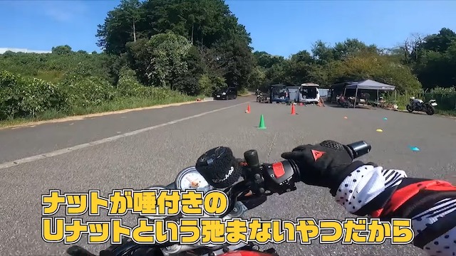 元AKB48平嶋夏海、カスタムバイクが“即損傷”　の画像