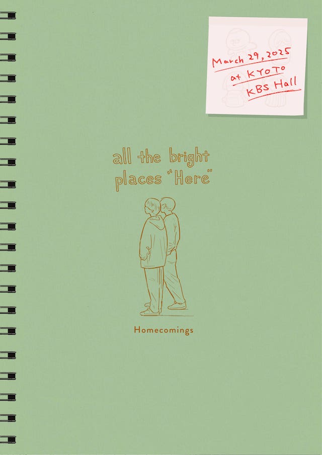 Homecomings『all the bright places "Here"』フライヤー