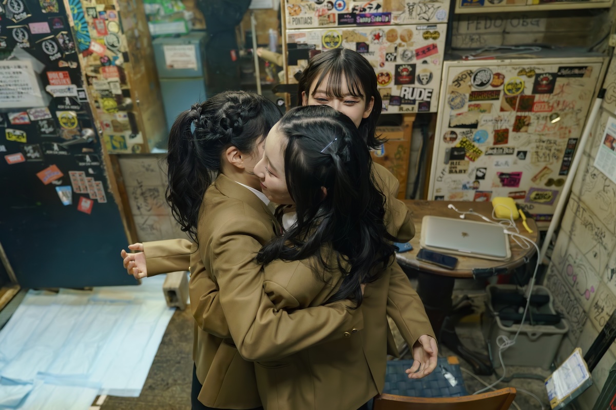 『丸竹夷 LIVE TOUR 2024 ~Go to the GALAXY~』