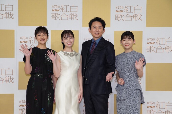 『紅白』司会 橋本環奈、B’zの出演に「ワクワクしています」　伊藤沙莉は『虎に翼』スピンオフに言及