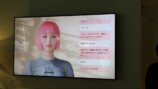 対話型AI『AI imma』体験会レポートの画像