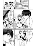 【漫画】大学野球描く『戦場のスラッガー』の画像