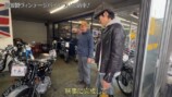 千原ジュニア、英国バイク納車を報告　の画像