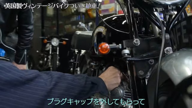 千原ジュニア、英国バイク納車を報告　の画像