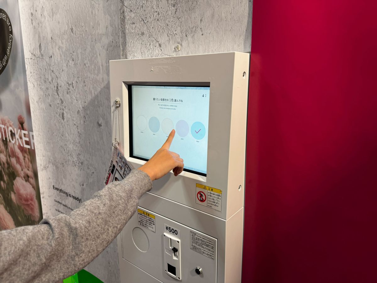 今回は2回撮影を体験したので、一番気になっていたピンクとブルーの背景で撮影した。