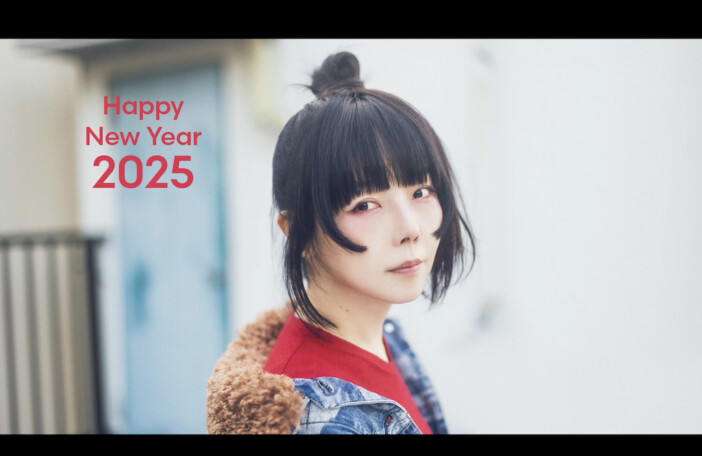 aiko、新年恒例のニューイヤームービー公開