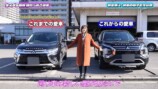 パリ五輪・柔道金メダリスト、新車購入　の画像