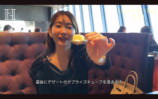 小嶋陽菜 公式YouTubeチャンネルより