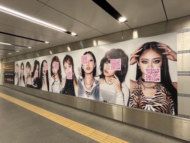 BMSG×ちゃんみな『No No Girls』“顔の一部を隠した”ファイナリスト10名の広告を渋谷駅に掲出