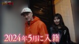 年始にABEMAで視聴できるHIPHOPを紹介の画像