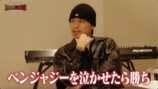 年始にABEMAで視聴できるHIPHOPを紹介の画像