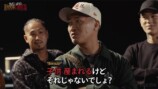 年始にABEMAで視聴できるHIPHOPを紹介の画像