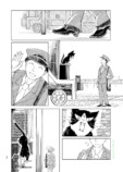 【漫画】駅に迷い込んだネコの行末は……？の画像