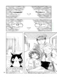 【漫画】駅に迷い込んだネコの行末は……？の画像