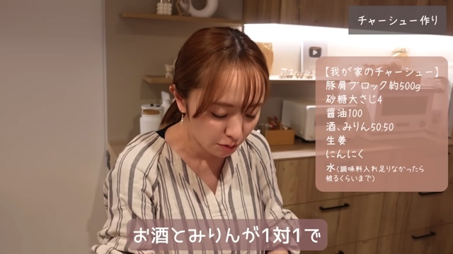 元モー娘。紺野あさ美、豪華夕食作り の画像