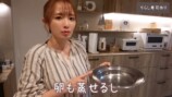 元モー娘。紺野あさ美、豪華夕食作り の画像