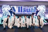 Travis Japan、ツアー『VIIsual』初日を観ての画像