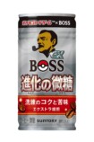 『BOSS』×『ポケカ』のコラボ商品が発売の画像