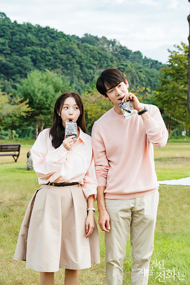 『その電話が鳴るとき』最終話で怒涛の展開の画像