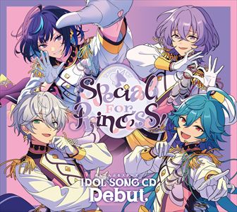 『あんさんぶるスターズ！！IDOL SONG CD 「Debut」 Special for Princess!』初回盤