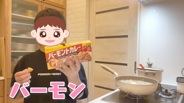 辻希美、愛息とカレー作り　の画像