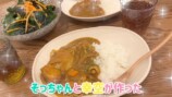 辻希美、愛息とカレー作り　の画像