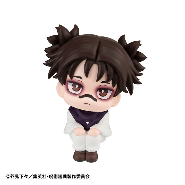 『呪術廻戦』脹相が二頭身フィギュアにの画像