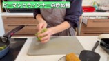 エハラマサヒロの妻が作るキャラ弁に反響　の画像