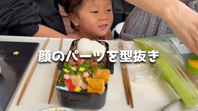 エハラマサヒロの妻が作るキャラ弁に反響　の画像