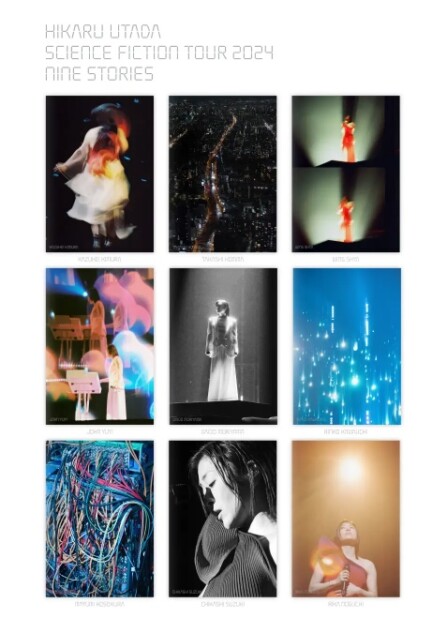 川内倫子、森山大道……宇多田ヒカルを9人の写真家が記録 写真集『NINE