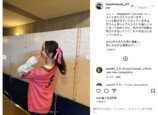 佐々木希 公式Instagramより