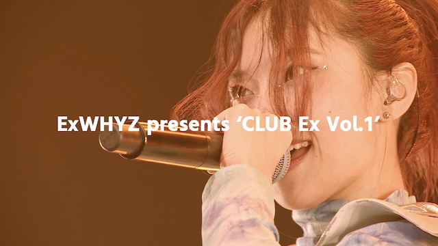 ExWHYZ『CLUB Ex Vol.1』告知画像