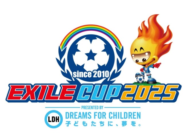 LDH主催、小学校4～6年生のフットサル大会『EXILE CUP 2025』開催　4月から予選、初の女子リーグも