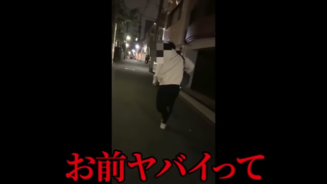 アイドルYouTuber、ストーカー被害で警察沙汰にの画像