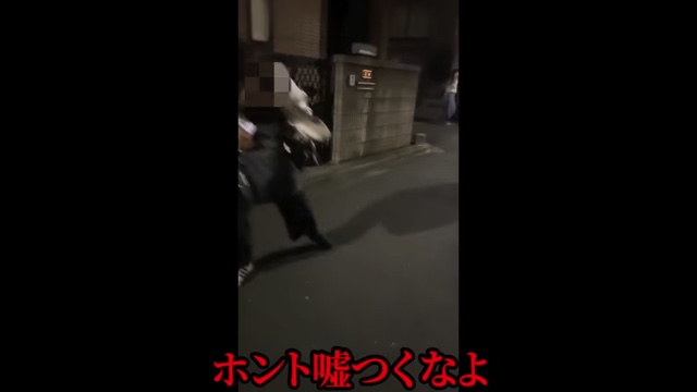 アイドルYouTuber ストーカー被害で警察沙汰の画像